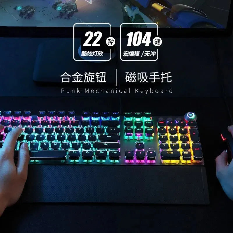 Mechanical Gaming Keyboard